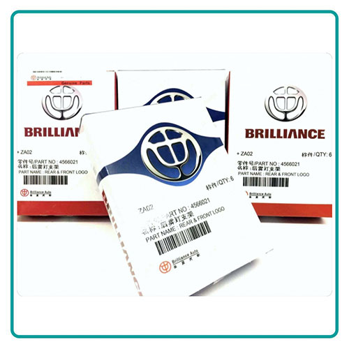 
                                      چراغ خطر عقب راست گلگیر برلیانس H320 اصلی                                      