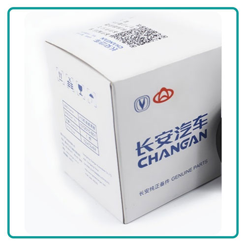 
                                      بوش طبق بزرگ چانگان CS35 اصلی                                      