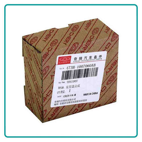 
                                      چراغ خطر عقب چپ گلگیر ام وی ام 315 اصلی                                      