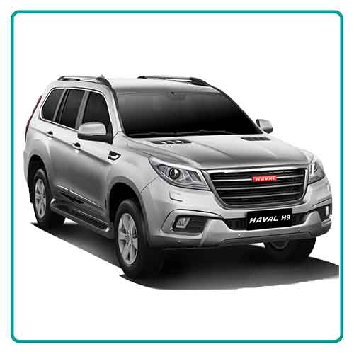 
                  گریت وال هاوال H9                  