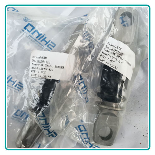 
                          بوش طبق کوچک لیفان 820 چین                        