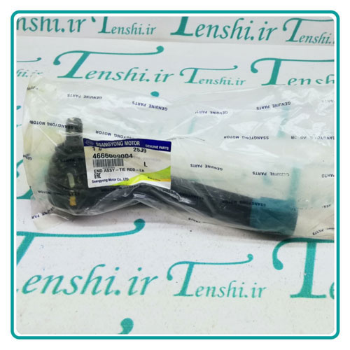 
                                      سیبک فرمان چپ سانگ یانگ کایرون اصلی                                      