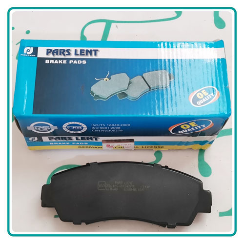 
                                      لنت ترمز جلو گریت وال هاوال H6 PARS LENT                                      