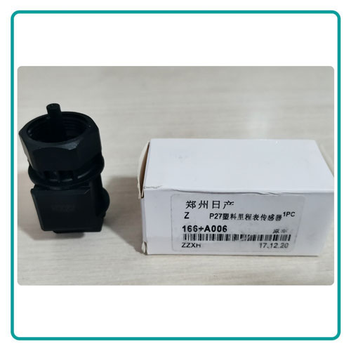 
                                      سنسور کیلومتر ژانگ ژینگ کاپرا چین                                      
