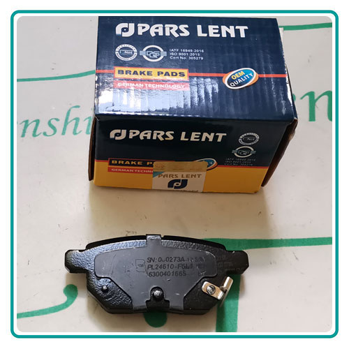 
                                      لنت ترمز عقب گریت وال هاوال M4 PARS LENT                                      
