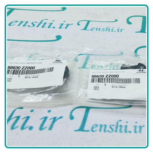 
                                      چشمی شیشه شور جلو هیوندای توسان 2004-2010 اصلی                                      