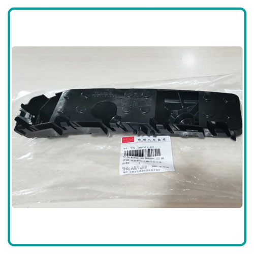 
                          براکت جلو چپ چری تیگو 5 نیو اصلی                        
