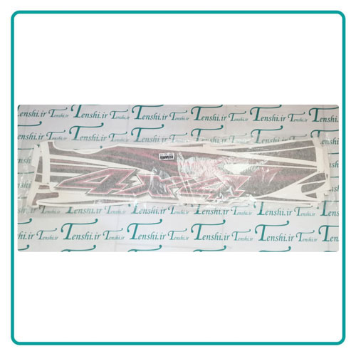 
                          برچسب روی درب گریت وال وینگل 3 چین درجه 1                        