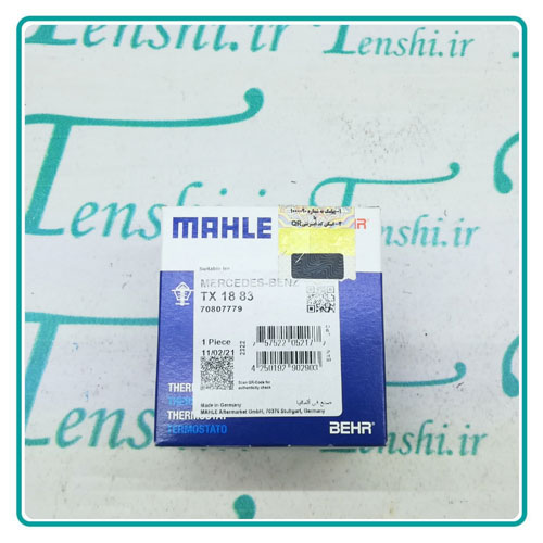 
                                      ترموستات سانگ یانگ رکستون 2010-2013 MAHLE                                      