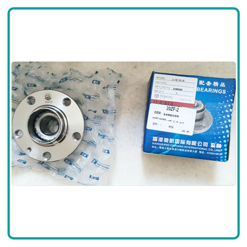 
                          توپی چرخ جلو برلیانس H320 چین                        