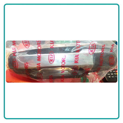 
                                      دستگیره درب بیرونی جلو راست کیا اسپورتیج 2008-2010 اصلی                                      