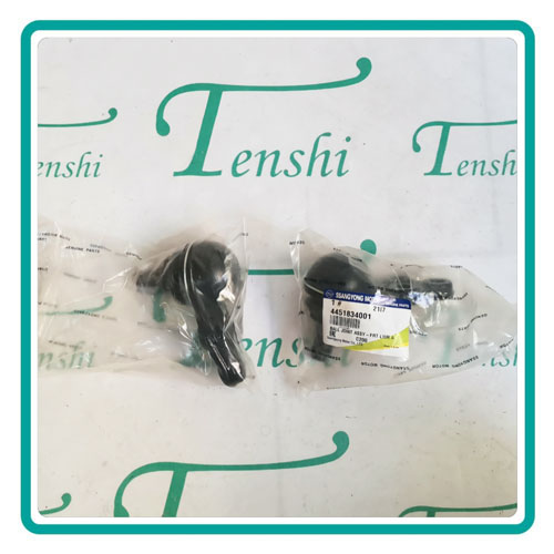 
                          سیبک طبق جلو راست سانگ یانگ نیو کوراندو اصلی                        