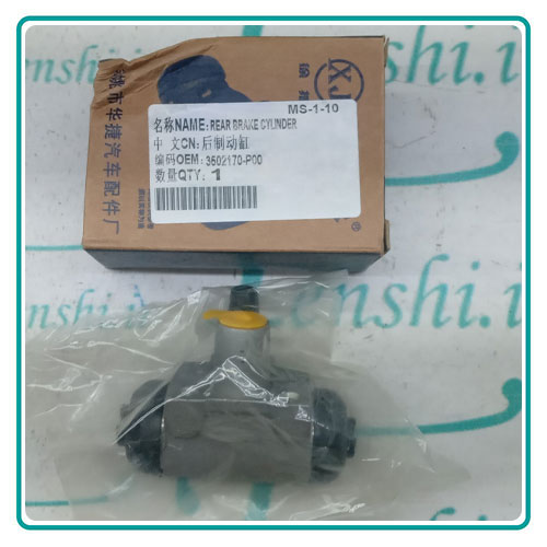 
                                      سیلندر ترمز عقب گریت وال وینگل 3 چین                                      