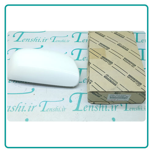 
                                      قاب آینه راست تویوتا یاریس صندوق دار 2008-2011 اصلی                                      