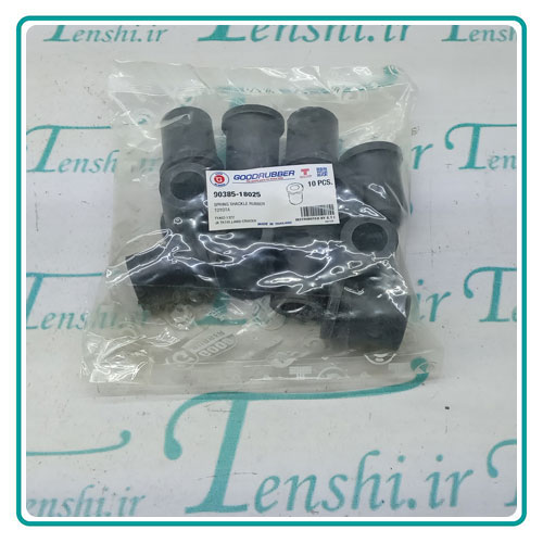 
                                      لاستیک قامه گریت وال وینگل 3 چین                                      