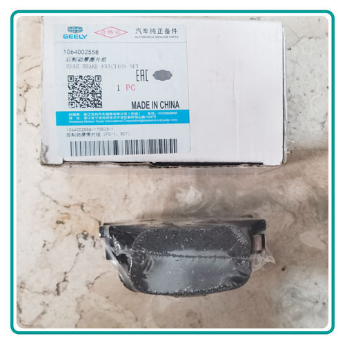 
                          لنت ترمز عقب جیلی GC6 الیت چین                        