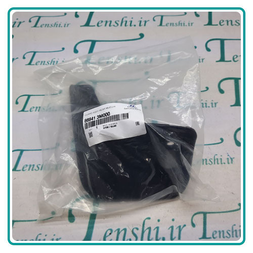 
                                      گل پخش کن عقب چپ هیوندای جنسیس 2008-2013 اصلی                                      